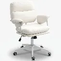Fauteuil de bureau en cuir Aveline